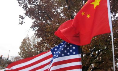 People's Bank of China could use CBDC to replace paper money