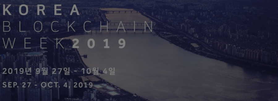 Nick Szabo, the man behind smart contracts, and Adam Back, Inventor of Proof-of-Work algorithm will make their first stage appearance in Korea