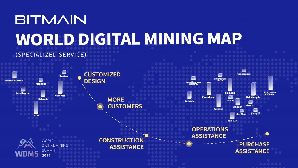 Bitmain to launch the World Digital Mining Map this October