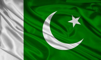 Ripple partners with Pakistani Bank to facilitate cross border payments