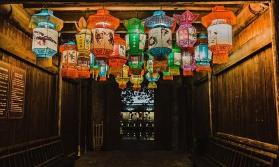 China's NDRC list removes cryptocurrency mining from phase out category
