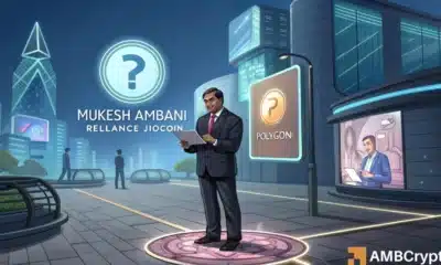 Reliance JioCoin cryptocurrency