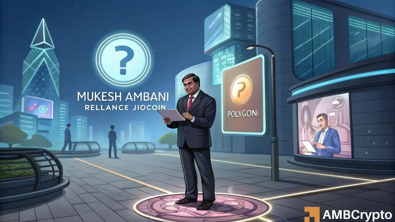 Reliance JioCoin cryptocurrency