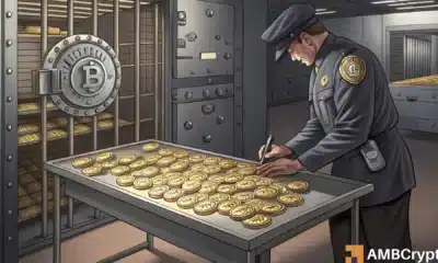 How many Bitcoins does the U.S government have?