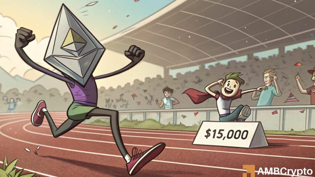 Ethereum