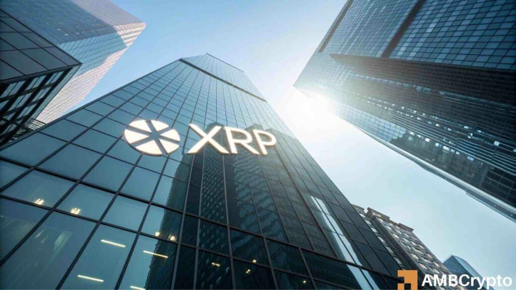 Institutional interest in XRP grows? Analyzing recent custody and fund mentions