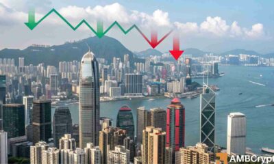 Hong Kong Spot ETFs - Analyzing Q4 inflows & impact on Asian markets