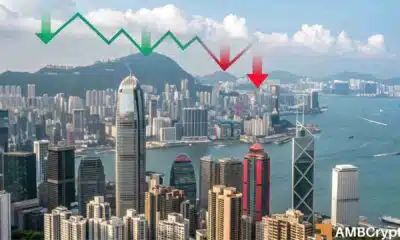 Hong Kong Spot ETFs - Analyzing Q4 inflows & impact on Asian markets
