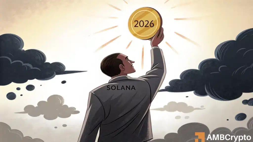 Solana