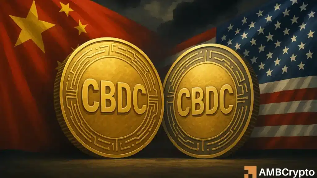 latest CBDC developments