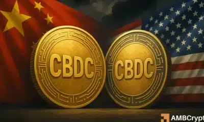 latest CBDC developments