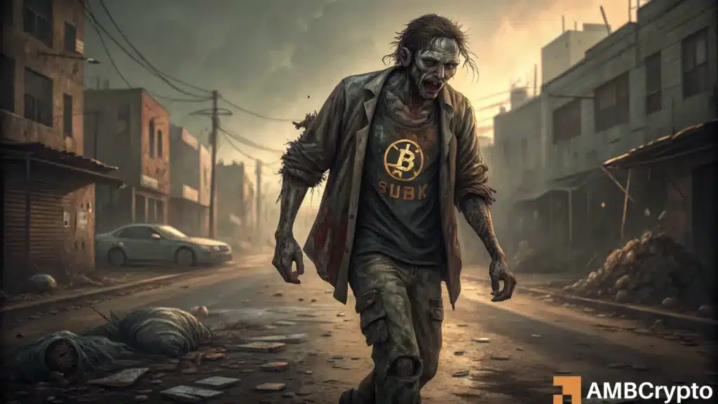 Are 'zombie chains' with no development activity still a thing?