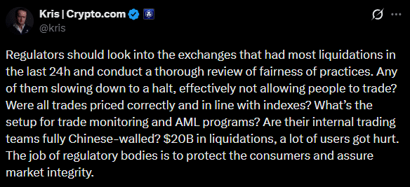 Binance