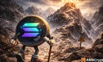 Solana